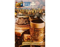 Табак Adalya Ottoman Coffee (Адалия Турецкий Кофе) 50г Табак Adalya Ottoman Coffee (Адалия Турецкий Кофе) 50г